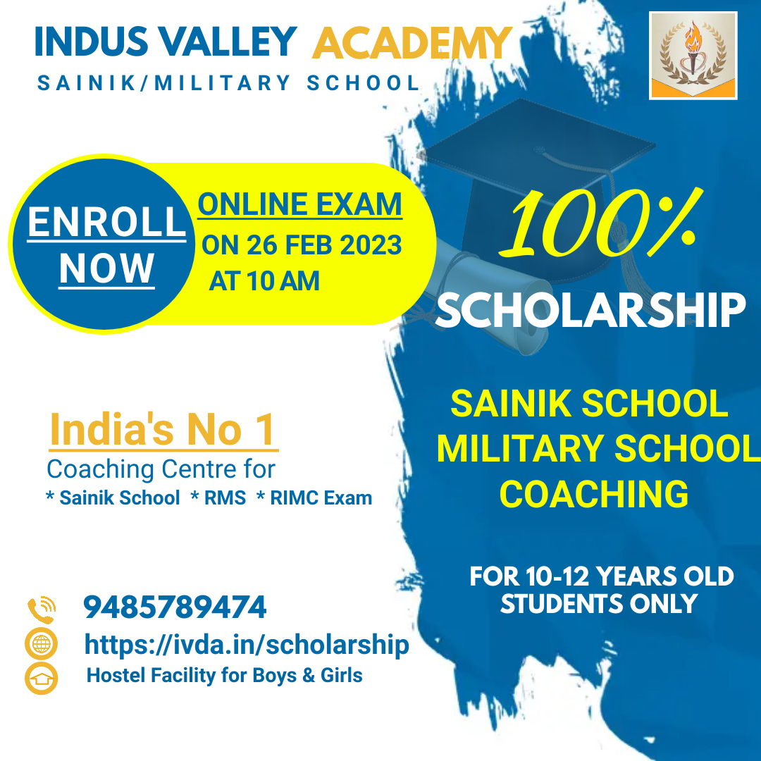 scholarship at indus valley academy